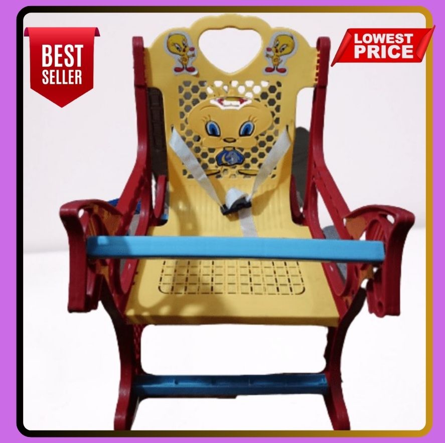 Baby Rocking Chair